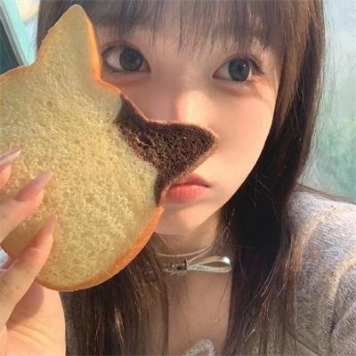 回应我
