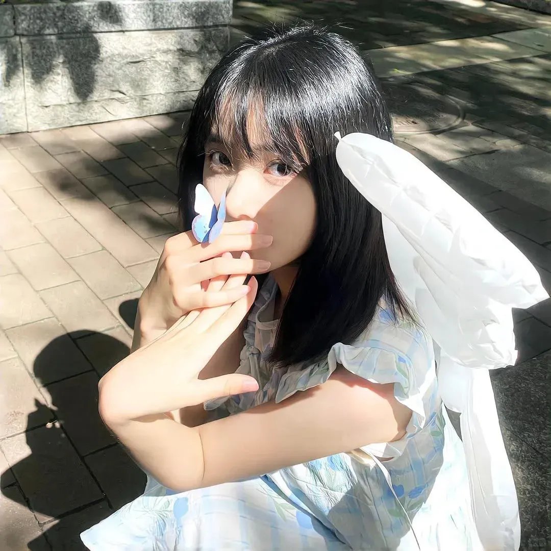行方不明